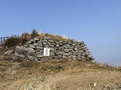 東曲輪跡の石垣