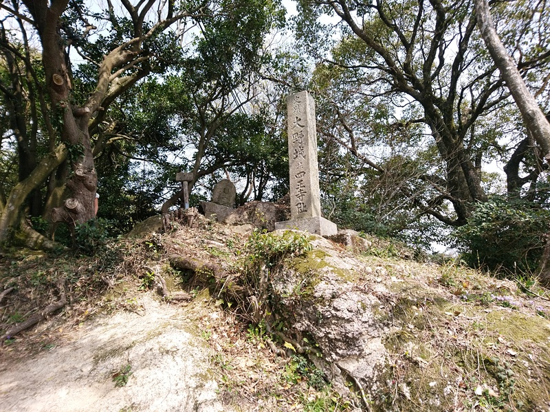 四王寺跡の碑