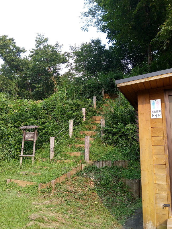 登山口階段