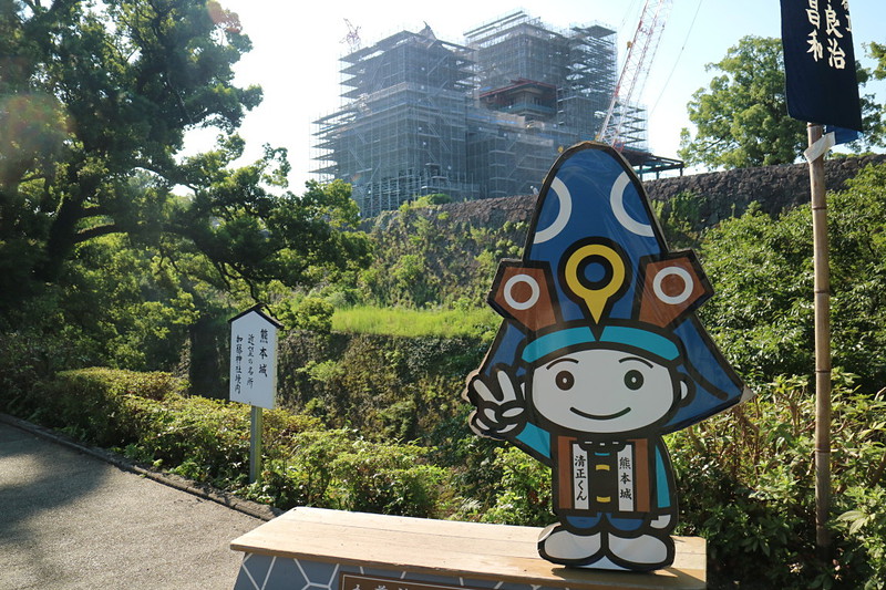加藤神社から。再建工事中