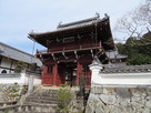 興禅寺（下館跡）山門…