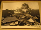 名古屋城の古写真…