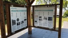 名島の歴史