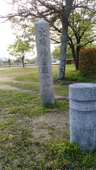 播磨国分寺跡