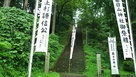 春日山神社から登城…