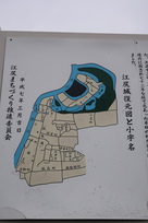江尻城縄張り図…