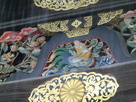 唐門の装飾黄安仙人…