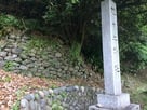 旭ヶ丘神社の石垣…