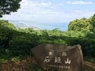 城碑と海