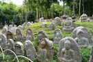 旧二条城関係の石造物群（京都市洛西竹林公…