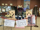 酒々井町中央公民館展示…