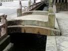 浅間神社総門前の橋…