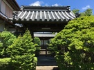 移築 城門（文覺寺山門）…