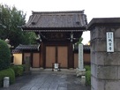 城官寺