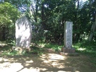 滝山城の石碑