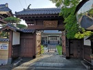 移築門(正西寺)