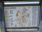 赤穂城跡公園案内図…