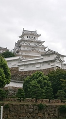 姫路城に初登城…