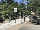 本丸（上杉神社）入口…