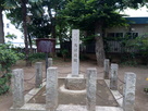 志村城跡石碑