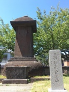 黒田如水公の墓
