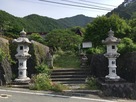 麓にある積翠寺…