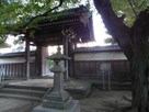 慶元寺山門