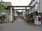 桜山神社参道（内丸）…