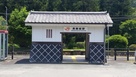 長篠城駅舎