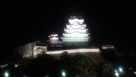夜の姫路城天守…
