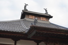 長國寺の屋根の結び雁金…