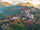 吉野山　秋の風景…