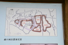 緒川古城の説明板…