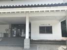 岩村歴史資料館