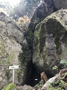 信長の隠れ岩