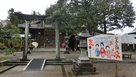 荘内神社(もうすぐ七五三)