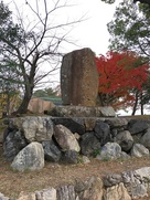 膳所城址の石碑