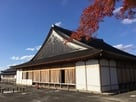 紅葉と大書院