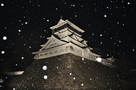 雪の小倉城