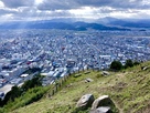 山上の丸から見た鳥取市街…