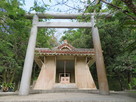 名護神社