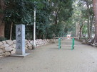 日野神社参道の石碑…