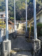 白雲神社