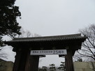 姫路城　世界遺産登録　２５周年…