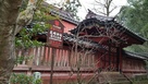 尾崎神社