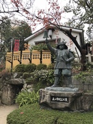 三光神社の幸村像…