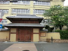 茨木小の復元門…