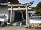 建勲神社