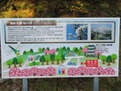 為松公園　桜の段