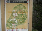 岩村城絵図
